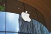 Apple store
