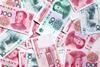 China money