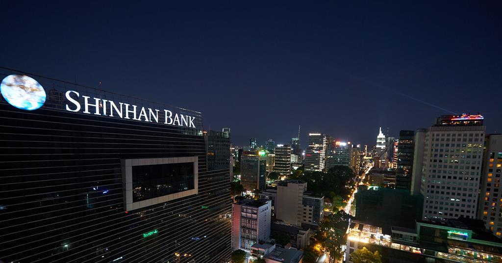 Shinhan Bank enforcements a lesson in not prioritizing compliance, Premium