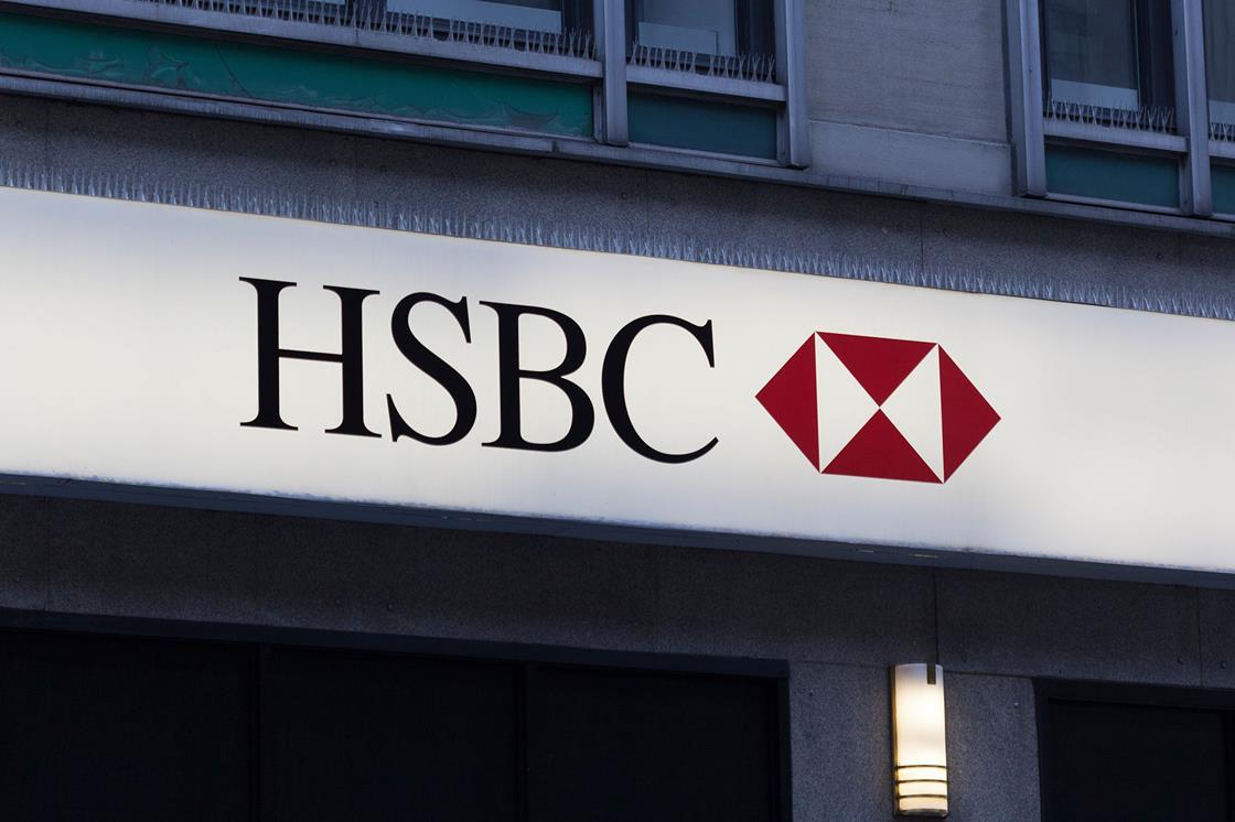 Learning points from HSBC’s fine for AML failings | Article ...