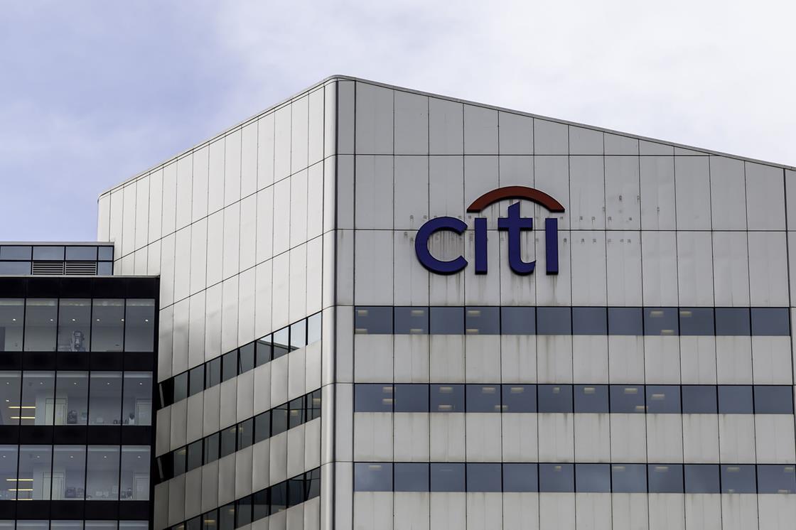 Citibank affiliates fined 4.5M for deleting subpoenaed