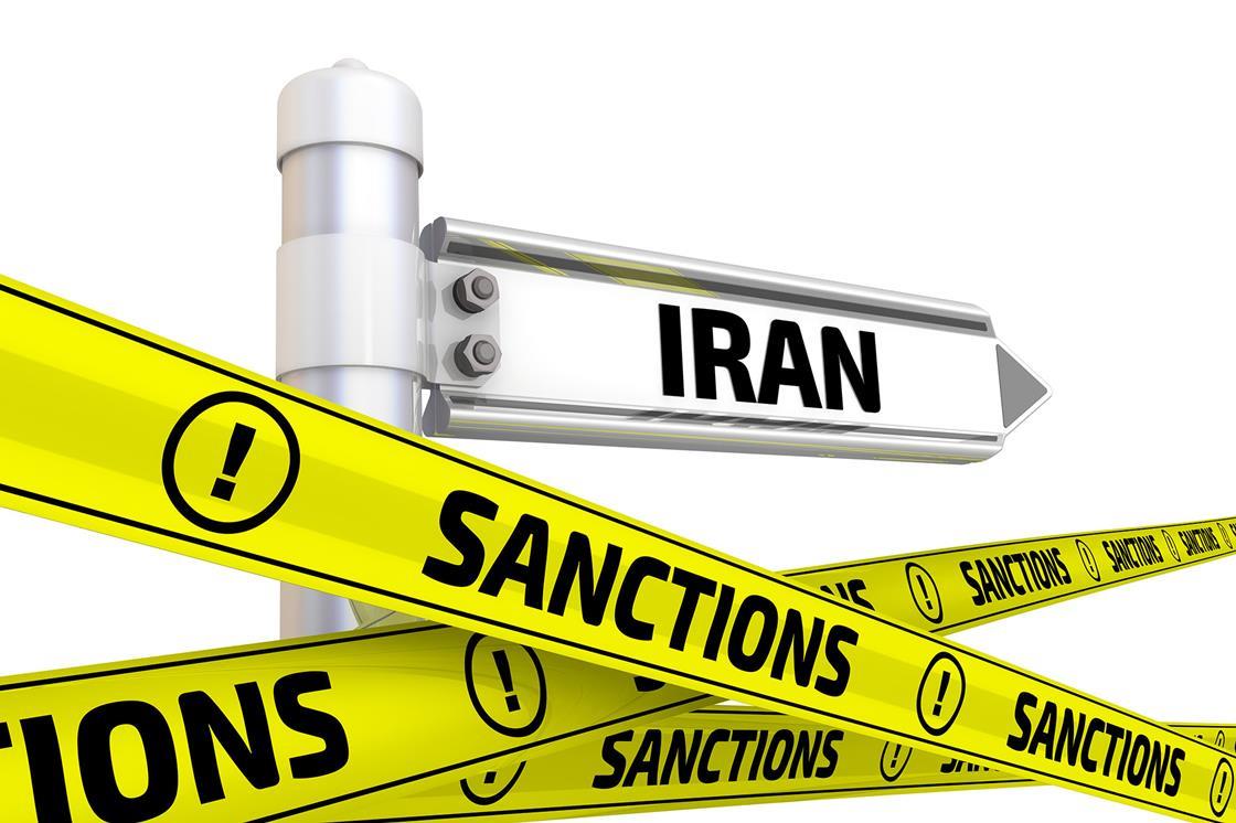 German firm Aiotec to pay $14.5M to settle Iran sanctions violation ...