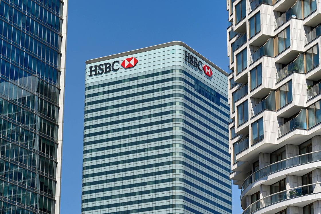 HSBC to pay 45M to settle CFTC spoofing, recordkeeping violations
