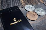 Binance