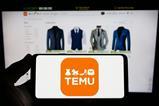 Temu_Web