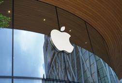 Apple store