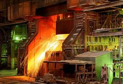 Steel factory