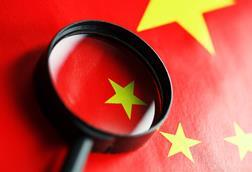 China scrutiny