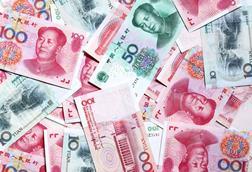 China money