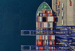 Supply chain shipping