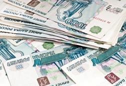 Russian money