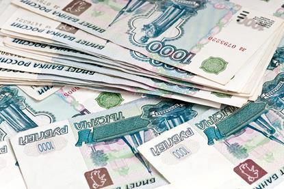Russian money