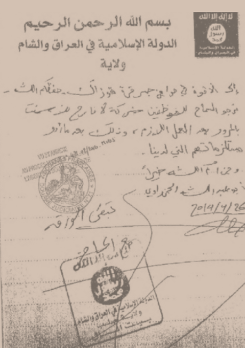 lafarge cast study 6